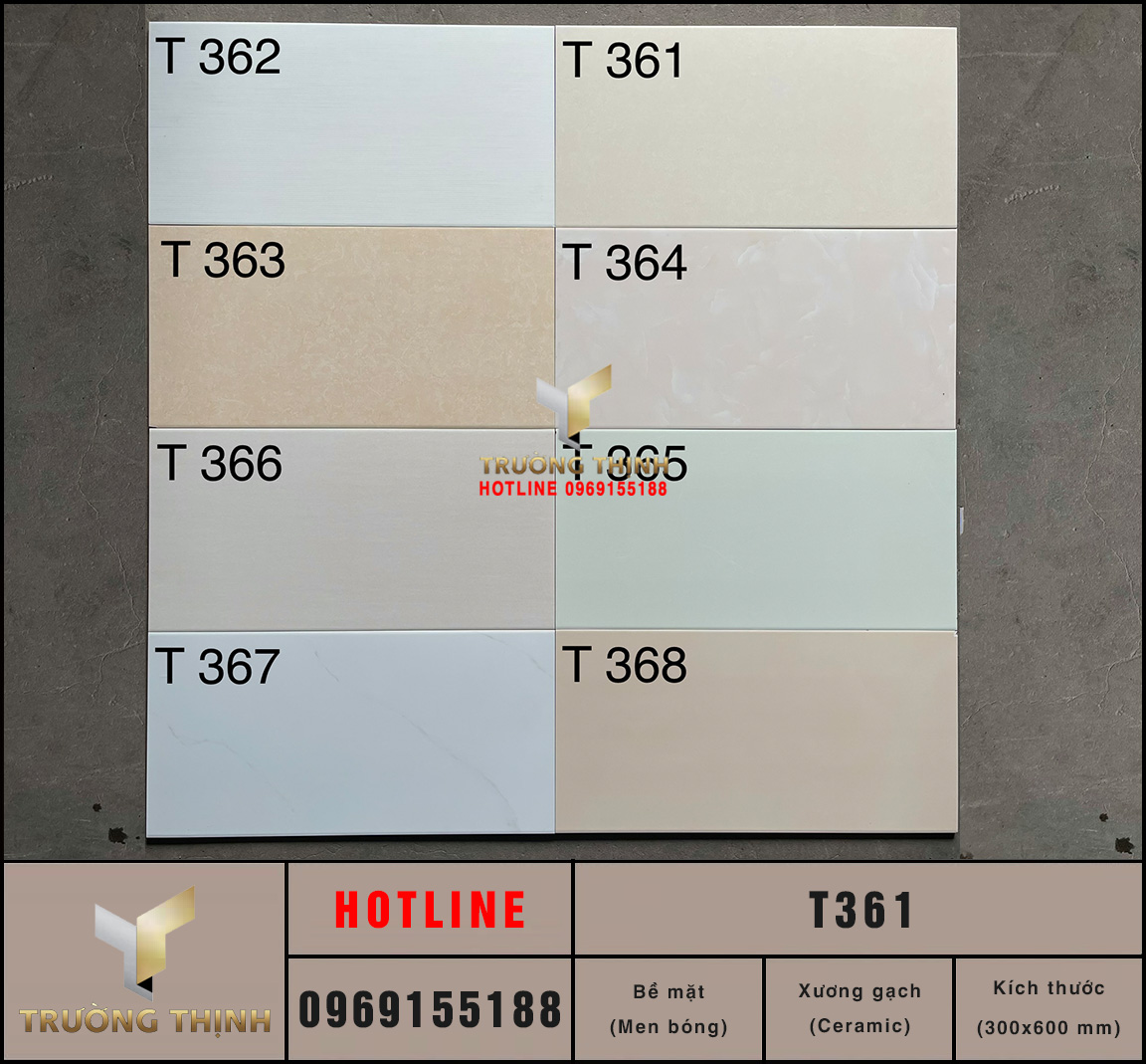 T361