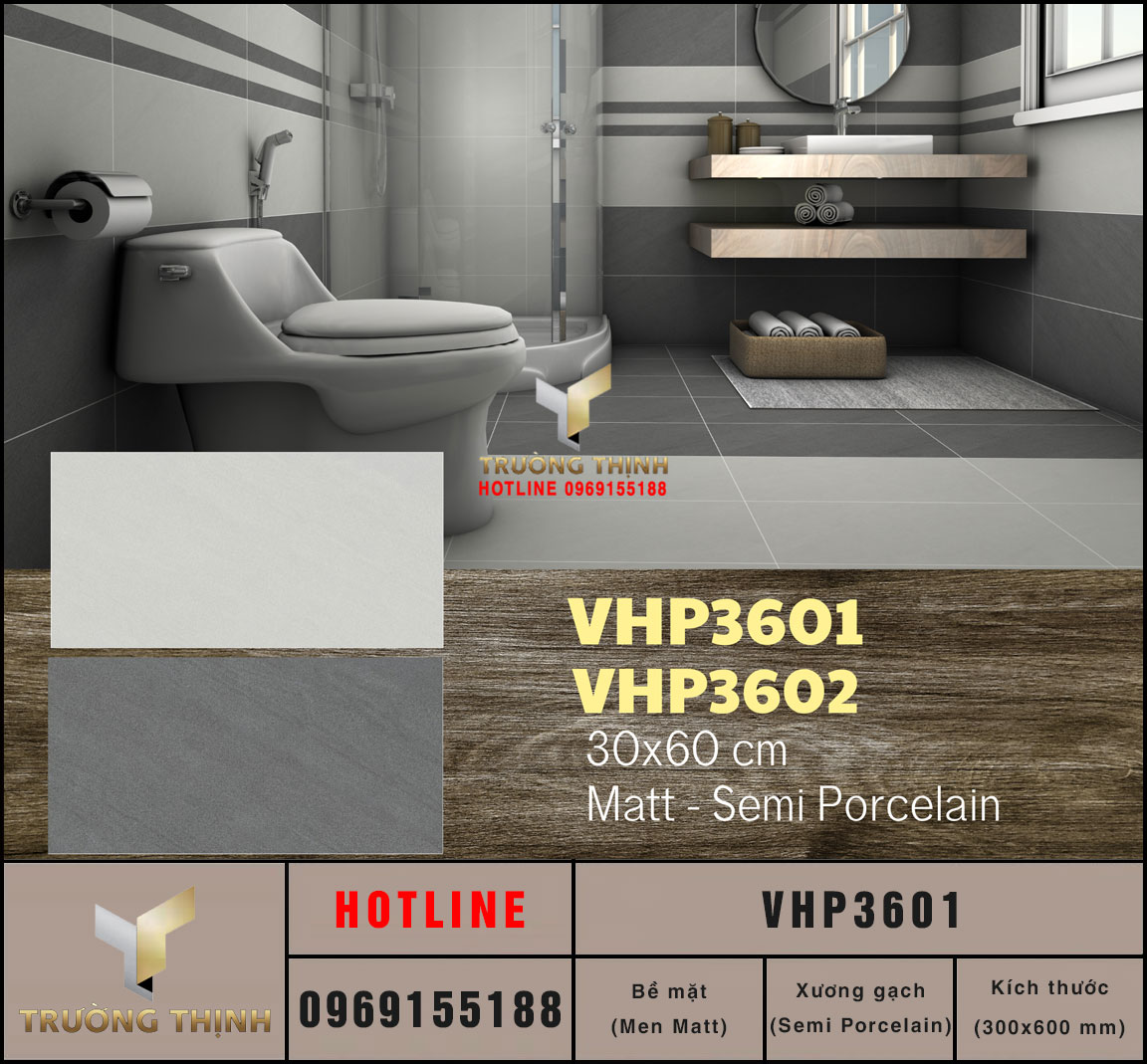 VHP3601