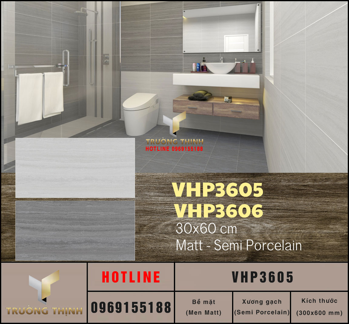 VHP3605