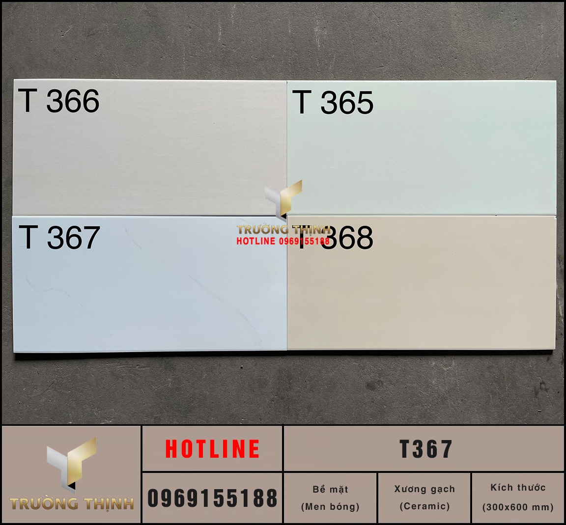 T367